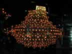 Chandelier.jpg (20kb)